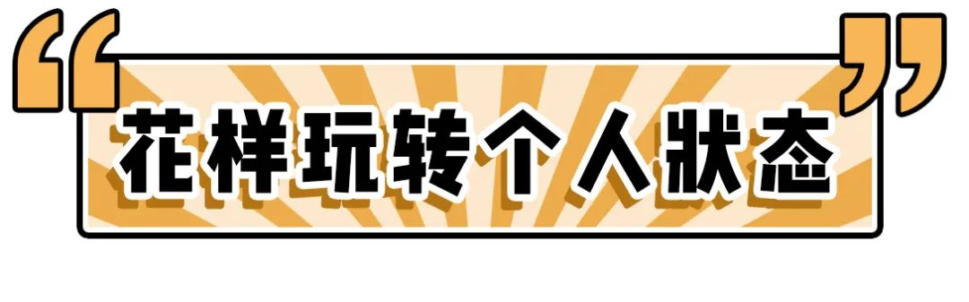 2023年微信隐藏功能,2023年微信最新功能使用介绍