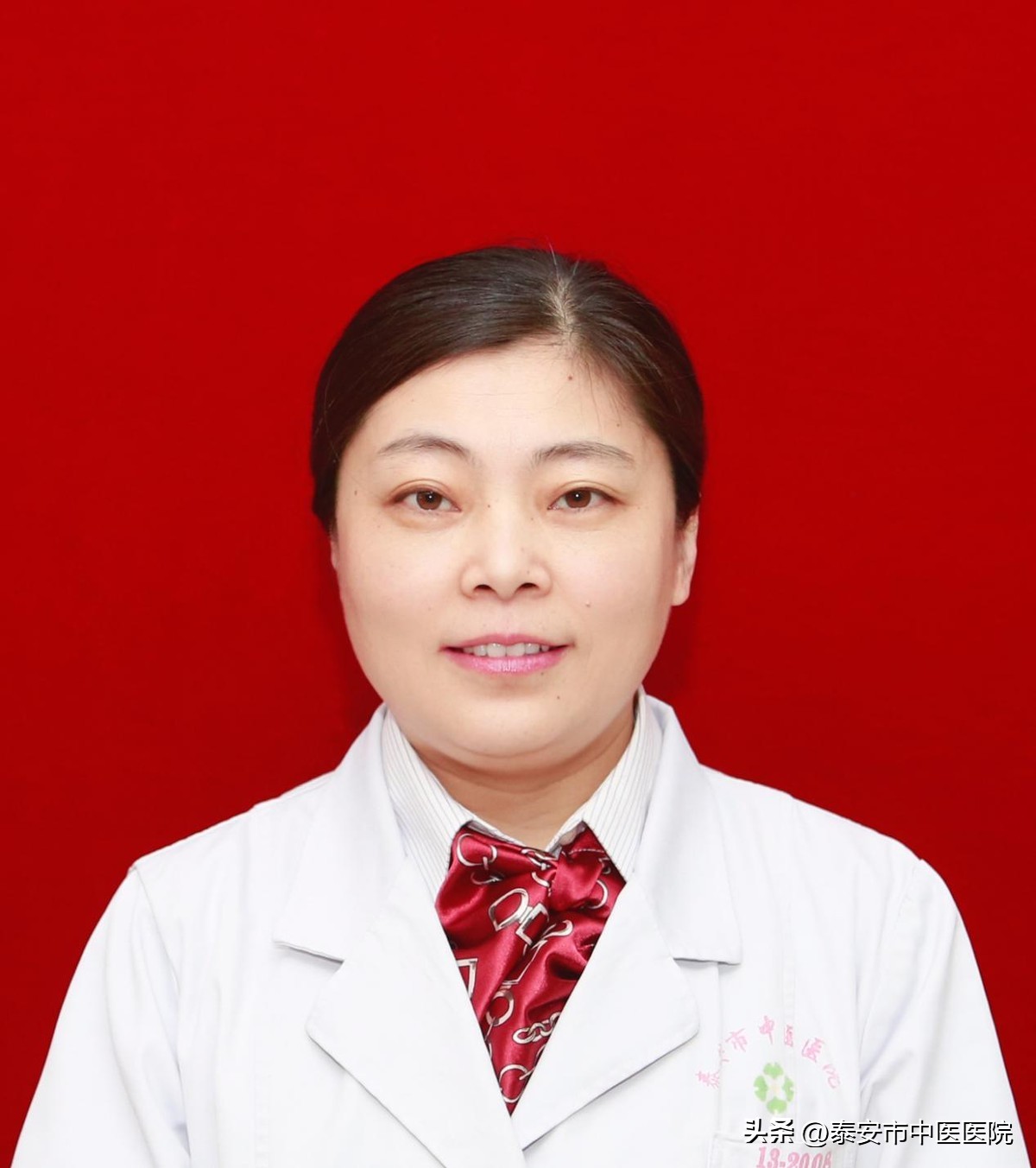 【医心向*党**，踔厉奋进】*安泰**市中医医院第五届医师节之名科系列报道——内分泌一科