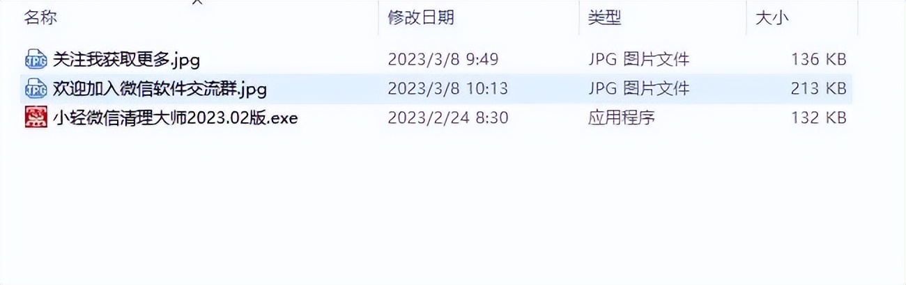 寰俊spa,寰俊spa娲诲姩鏂规