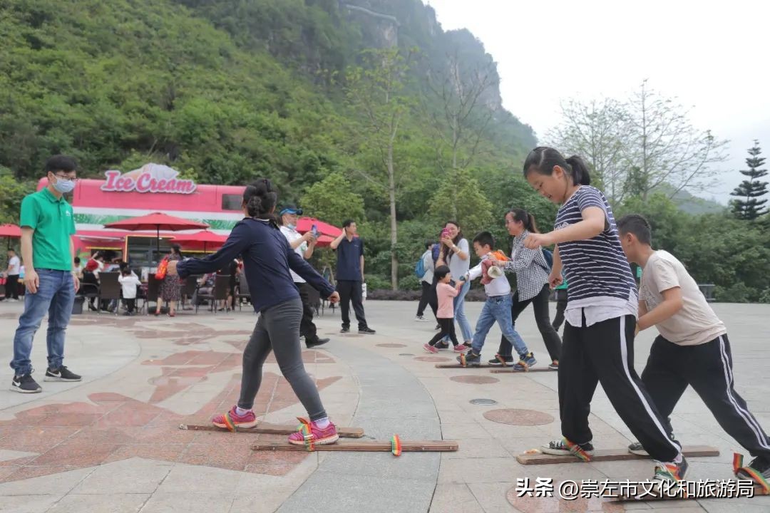 崇左元旦旅游攻略,三月三广西崇左攻略