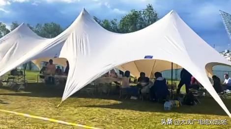 城市嘉年华庆典,城市嘉年华主题