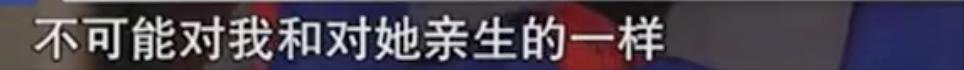 2015年女子让男邻居来她家住，邻居嫌她太强势，联合儿子将她杀死