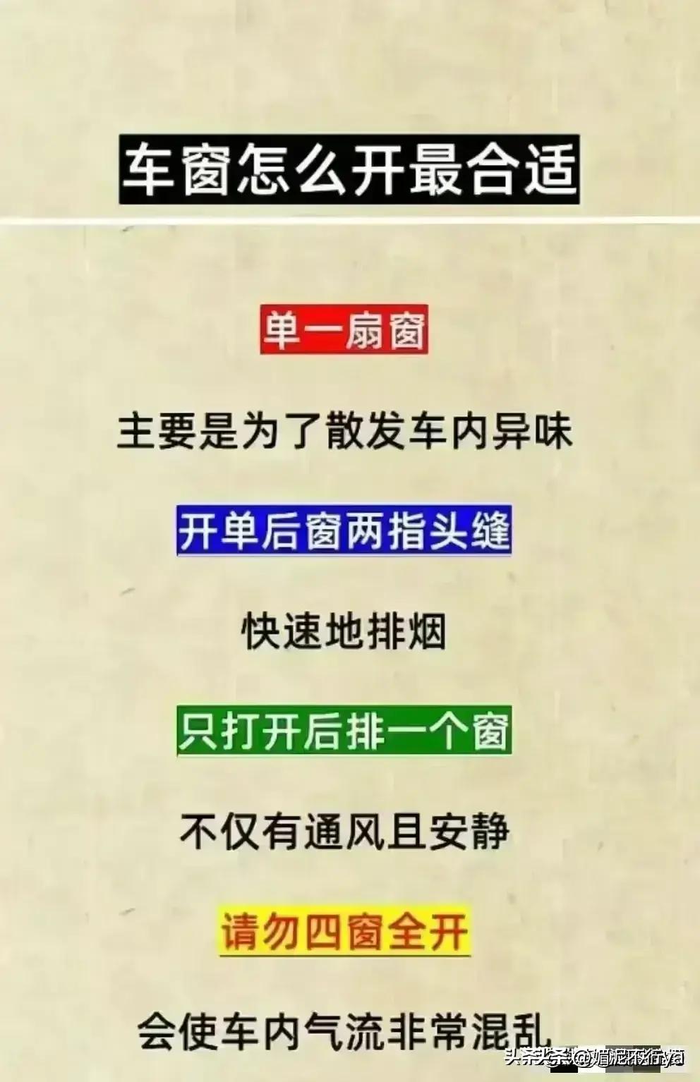 最好的十大汽车发动机,终于有人把买车的技巧整理出来了