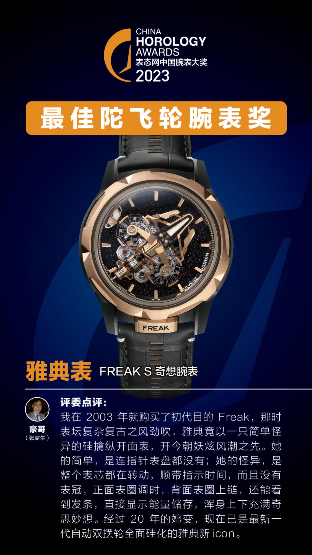 最耐用实惠的钟表排名榜,钟表手表推荐品牌有哪些