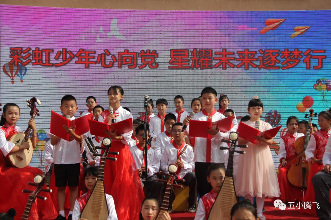 快乐成长幼儿园六一儿童节,快乐儿童六一