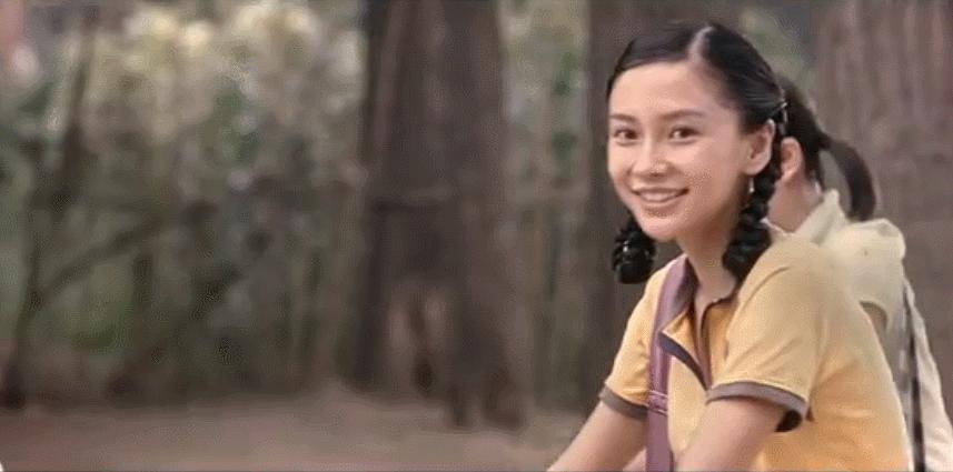 杨颖和井柏然什么关系,杨颖和井柏然是什么关系