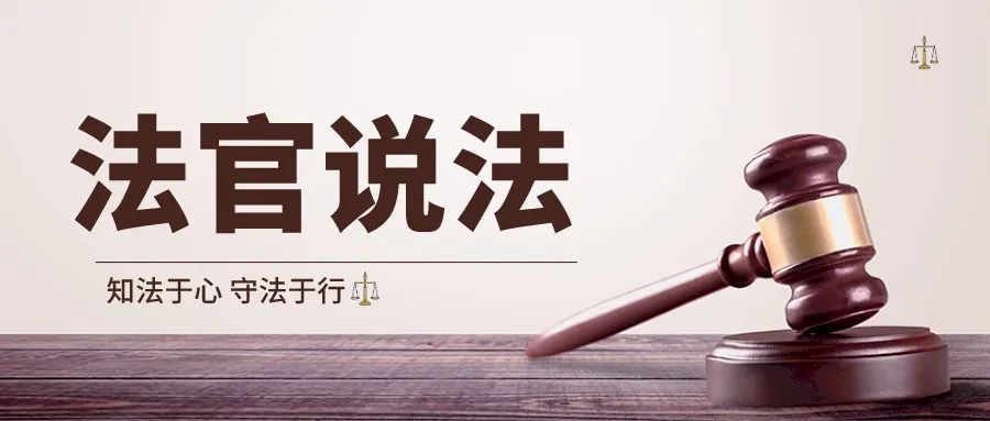 广西柳州：工程师跳槽，拷走老东家292份文件