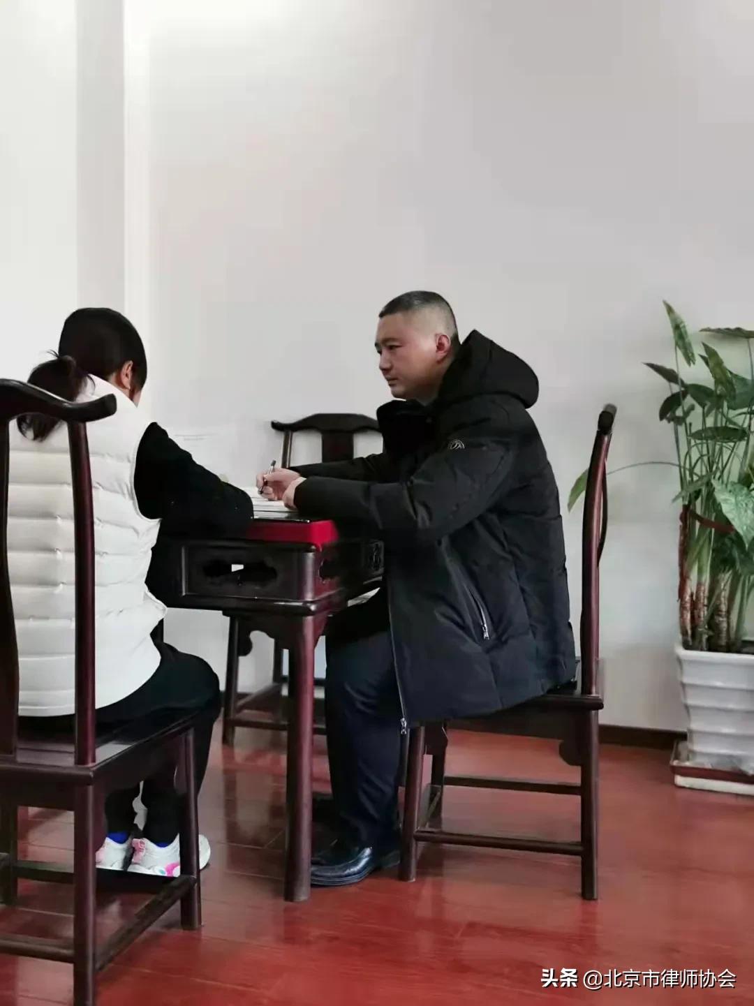 喜报|北京市律师协会和5位北京律师获通报表扬