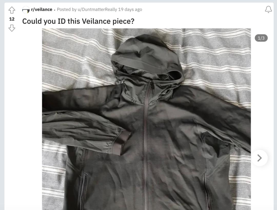 始祖鸟比肩爱马仕,始祖鸟产品定位高端