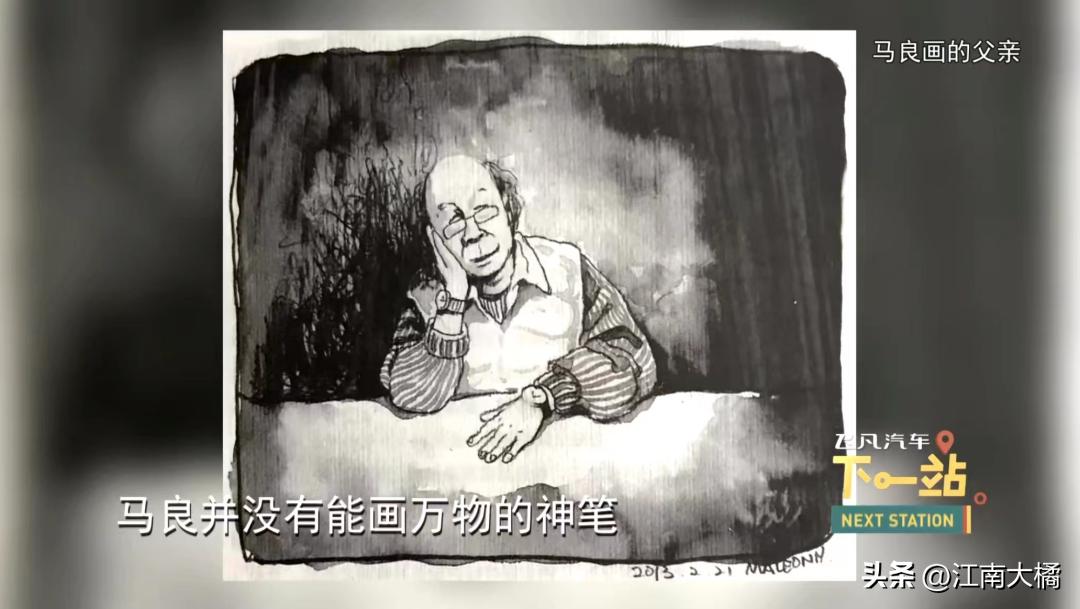 这个“星二代”在上海玩出了创意！父母居然是他们...