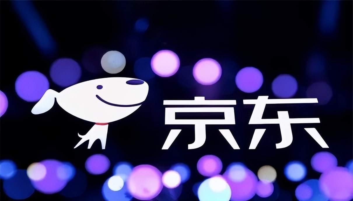 京东自营店是怎么盈利的,京东新手开店费用高吗