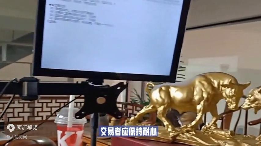 炒股交易需要注意哪些事项,炒股做交易的基本知识