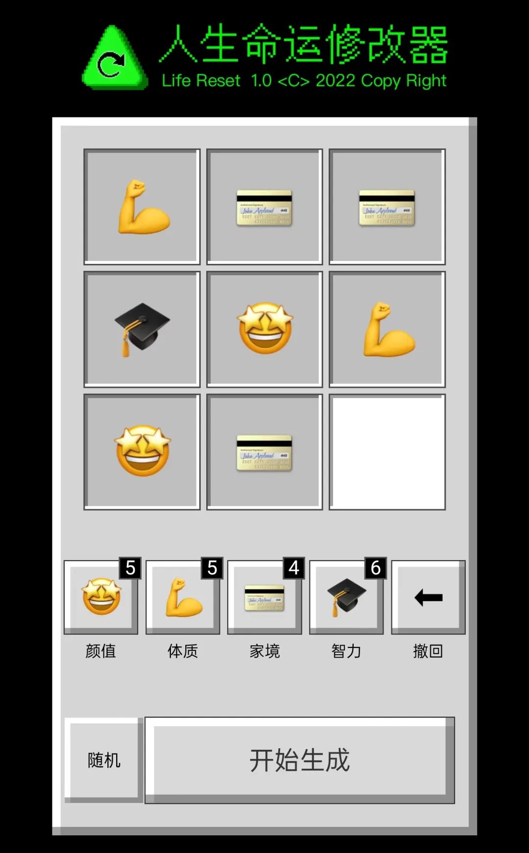 网易云音乐有什么听不了的,网易云音乐不能听到声音