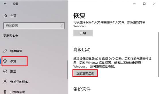 win10如何清理电脑垃圾和流氓软件,win10如何卸载流氓系统组件