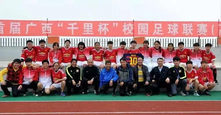 足球女孩丨中国农业大学范瑶函:喜欢足球可以延续多久