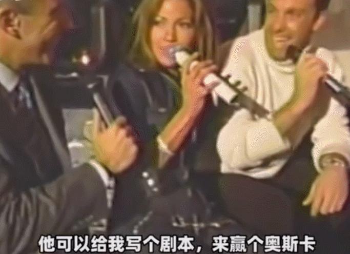 世纪复合！分手20年，他们双双离婚，官宣领证