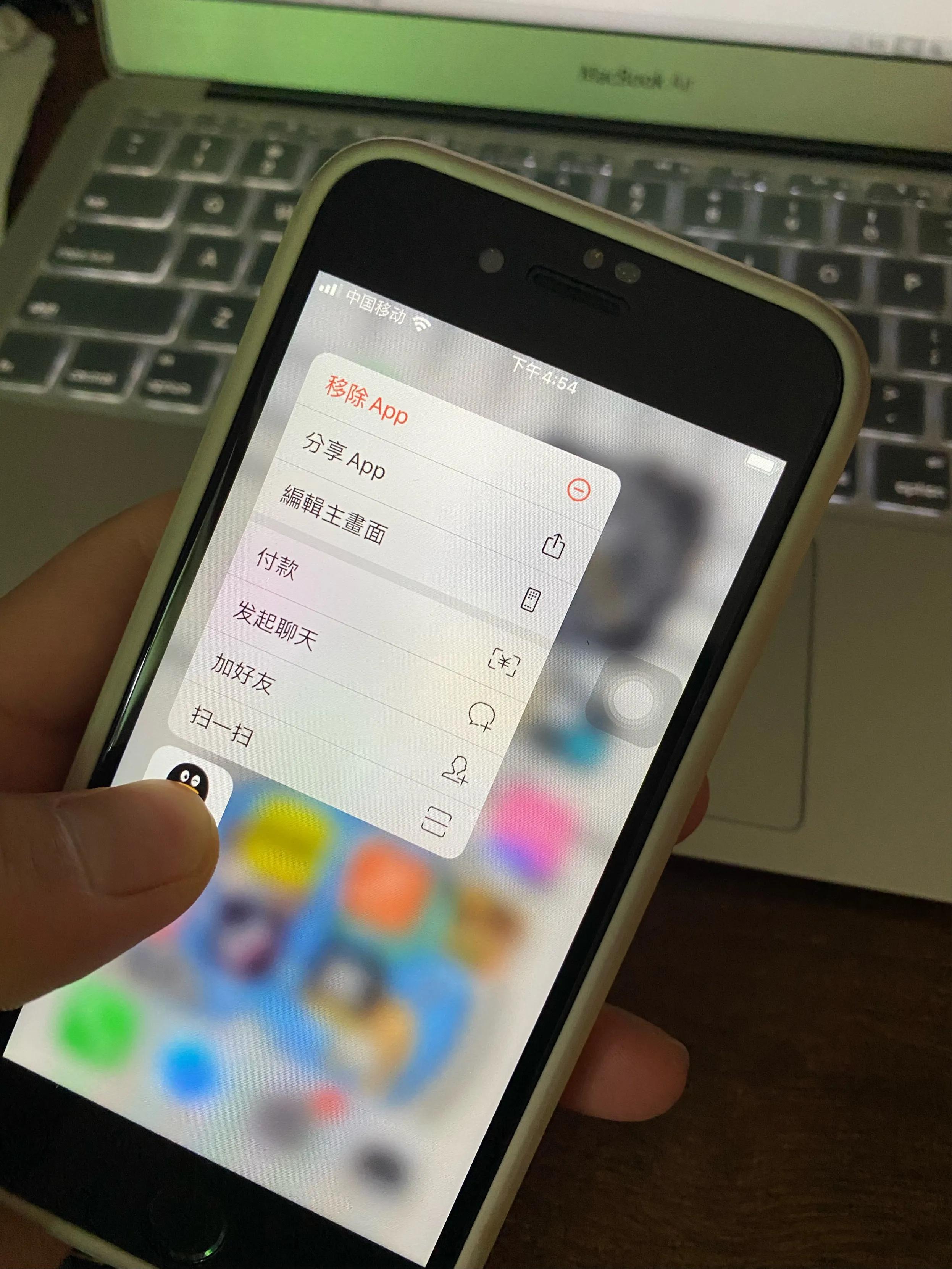 iphone6s现如今的表现,苹果6s有通病吗