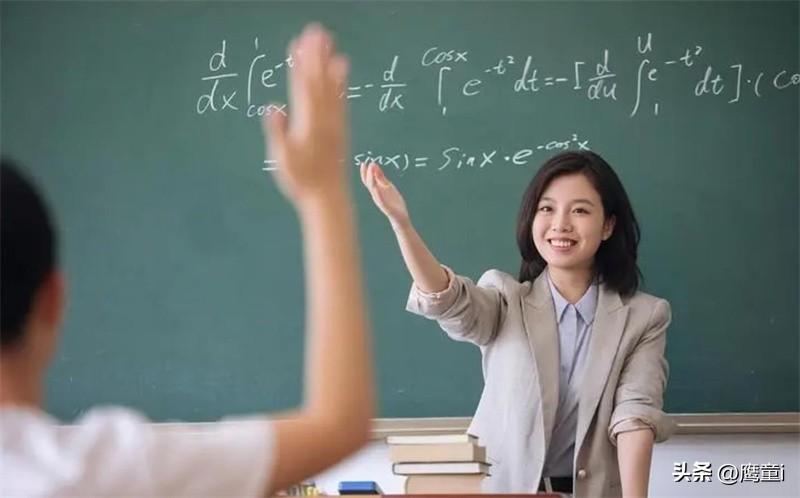 官方发文鼓励高校教师兼职,高校教师兼职时间保障最新政策