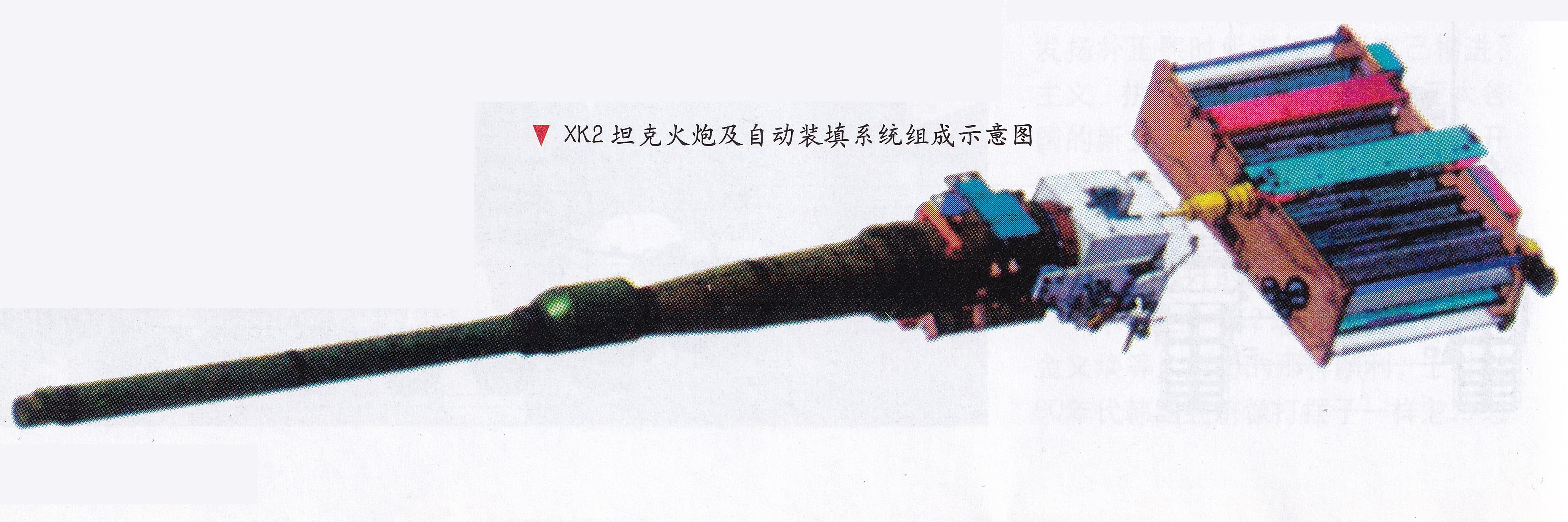 韩国黑豹k2,韩国k2黑豹坦克真实水平如何