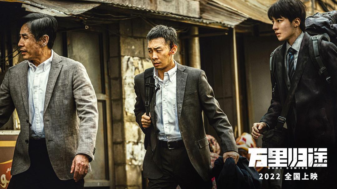 给2022年“进步最大的十位男演员”排个名：靳东第十，王骁第二