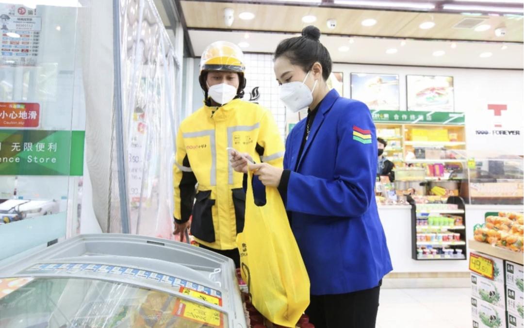 即时零售能为实体店带来好处吗,即时零售再掀风云