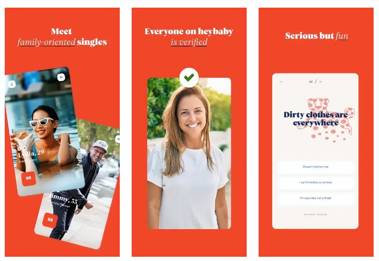 2021流行的约会软件,2020年约会最好的软件