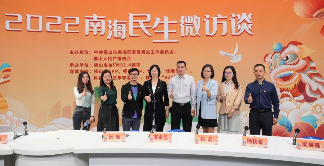 海口南海新区政务服务中心,南海政务中心办理出入境