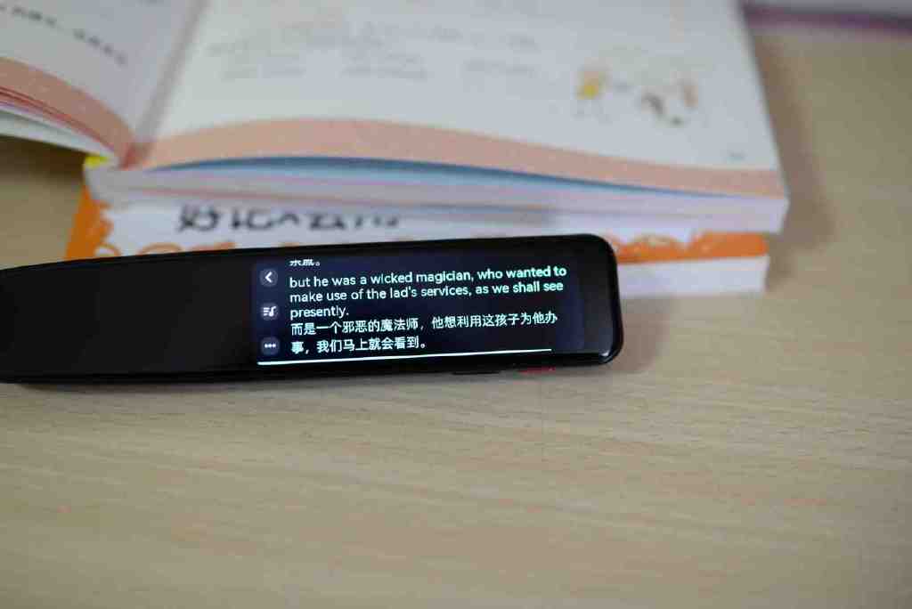 有道词典笔s6全方面测评,如何挑选有道词典笔