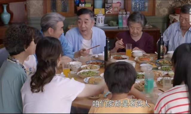 《心居》原著有20个女友的高畅，被无姿色的顾士莲征服，是必然的