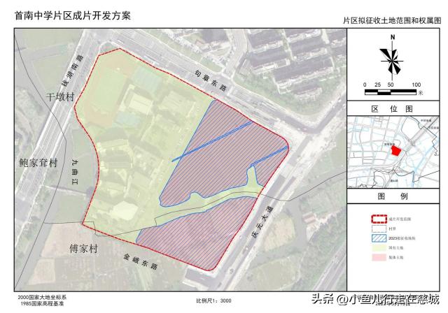鄞州区最新土拍消息,鄞州区最新四种地块拍卖