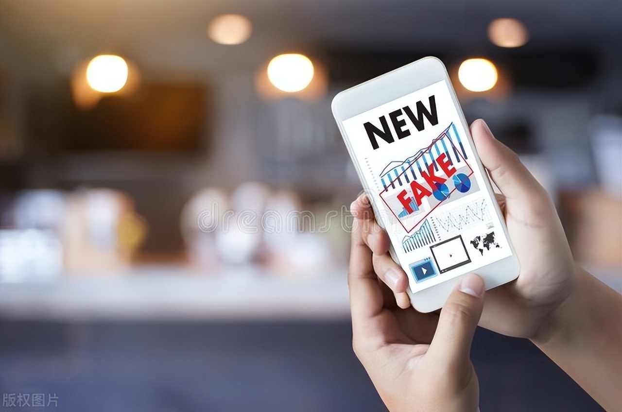 虚假宣传欺诈的认定标准,以案说法虚假宣传怎么处理