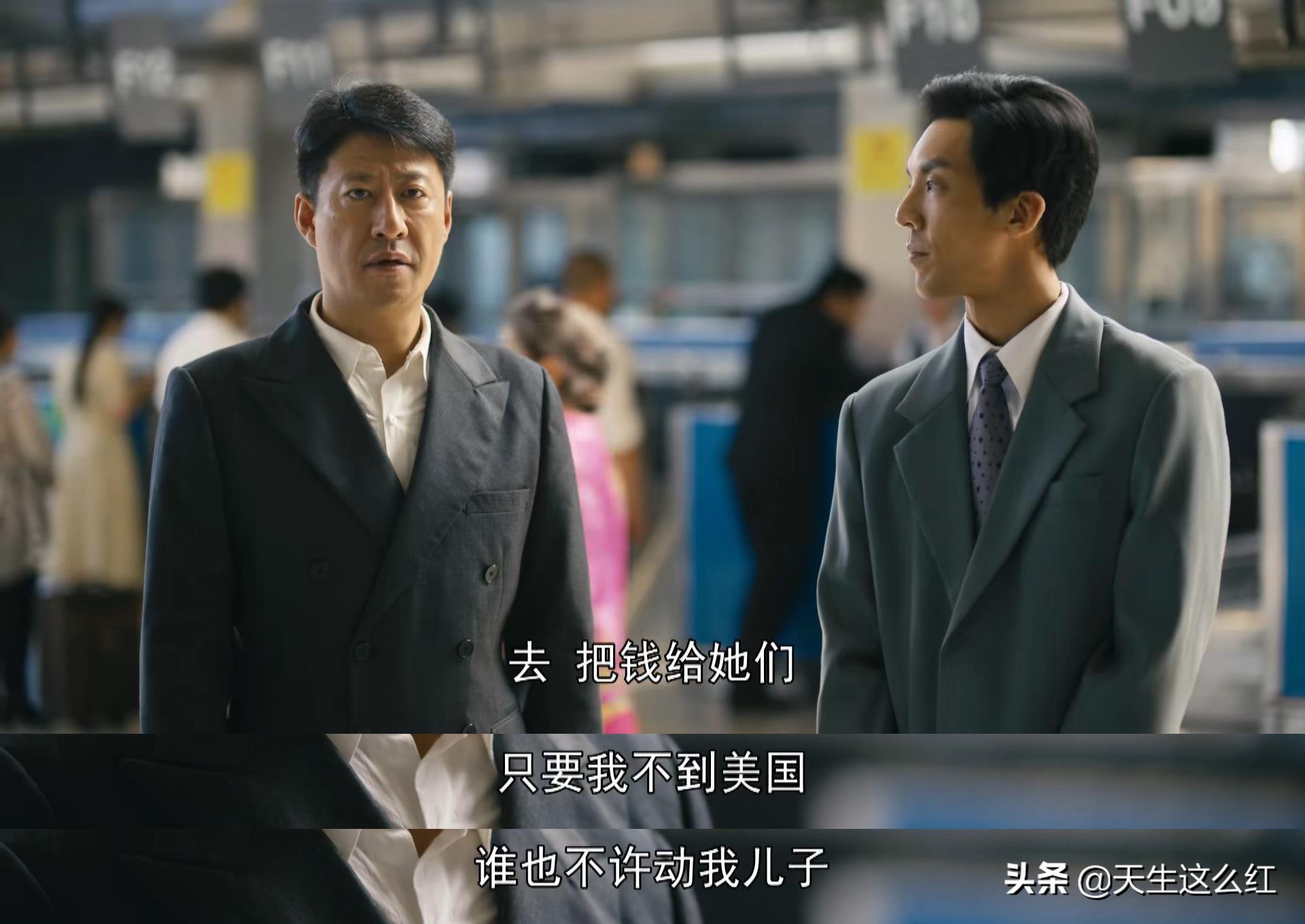 《人世间》最不能忍的两处改编！玥玥考上清华，剧情就彻底崩了