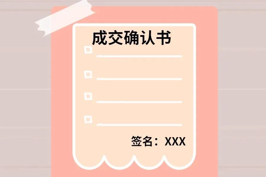 万州区人民法院司法拍卖,法院工作人员可以参与司法拍卖吗