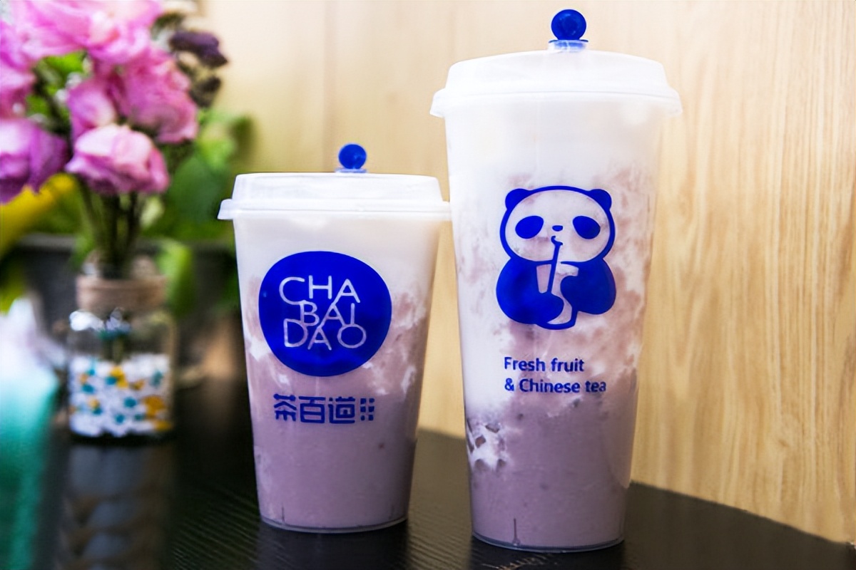 加盟茶百道需要哪些条件,茶百道加盟条件及加盟费多少