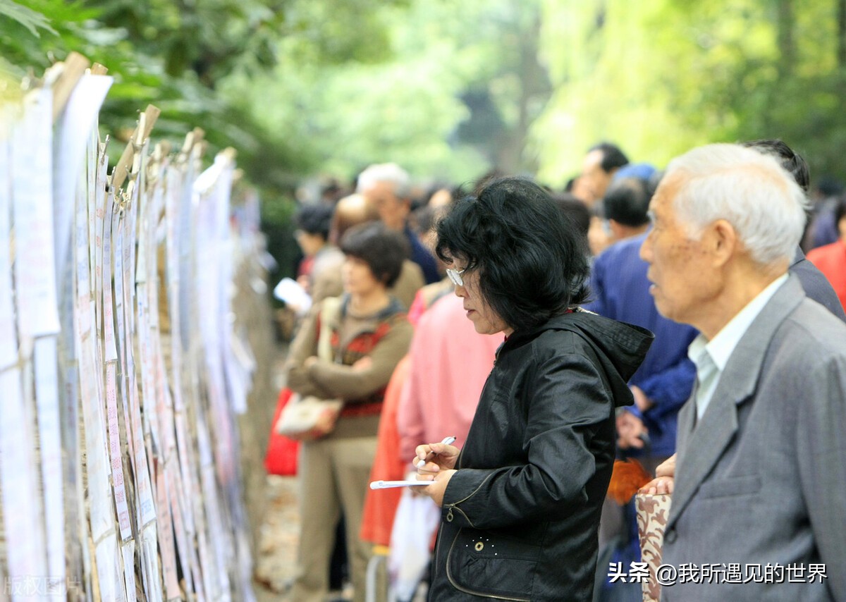涓婃捣绻佽姳鎵撳崱鏅偣,涓婃捣鎵撳崱鏅偣