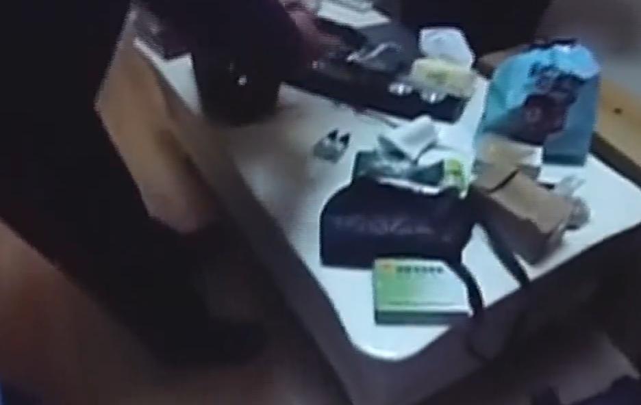 浏览色情网站购买“神奇药水”，北京一男子被抓！这药有多危险？