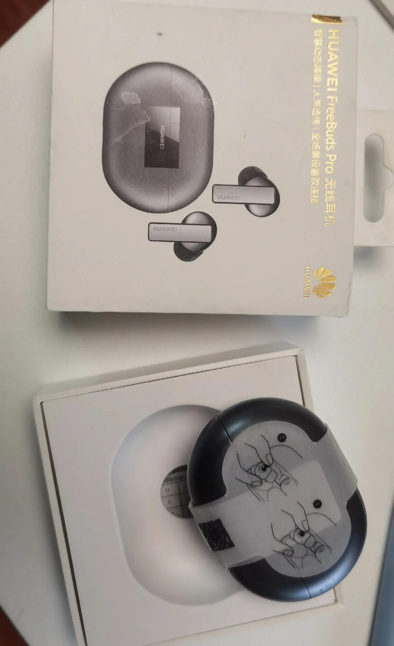 华为耳机freebudspro二代使用介绍,华为蓝牙耳机freebuds3pro配对