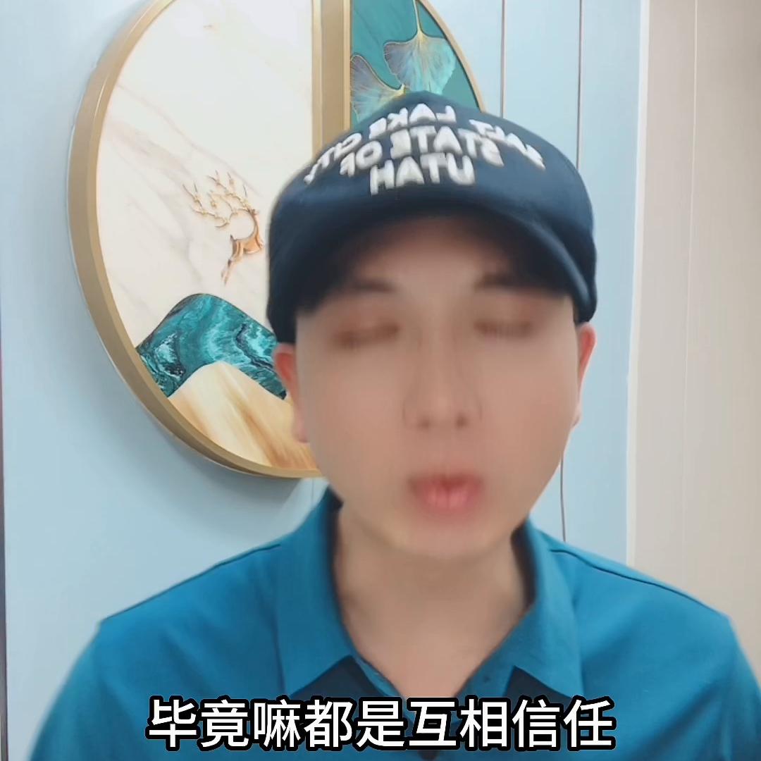 实体开店卖护肤品赚钱吗,挣钱买美白化妆品