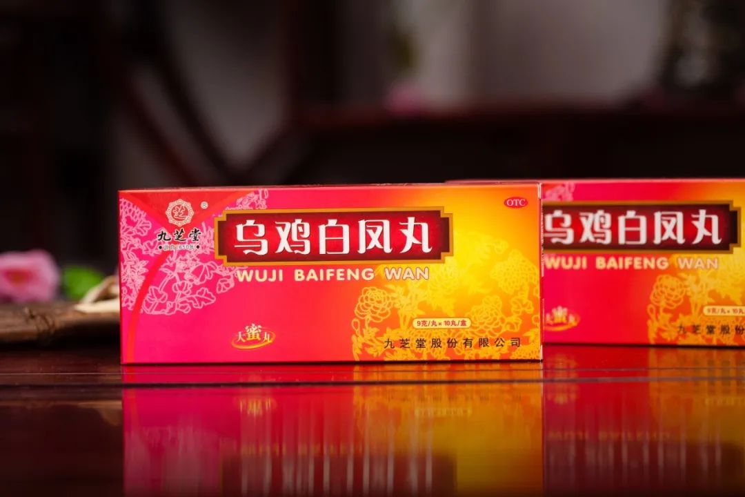 九芝堂新冠肺炎药,九芝堂老牌中药