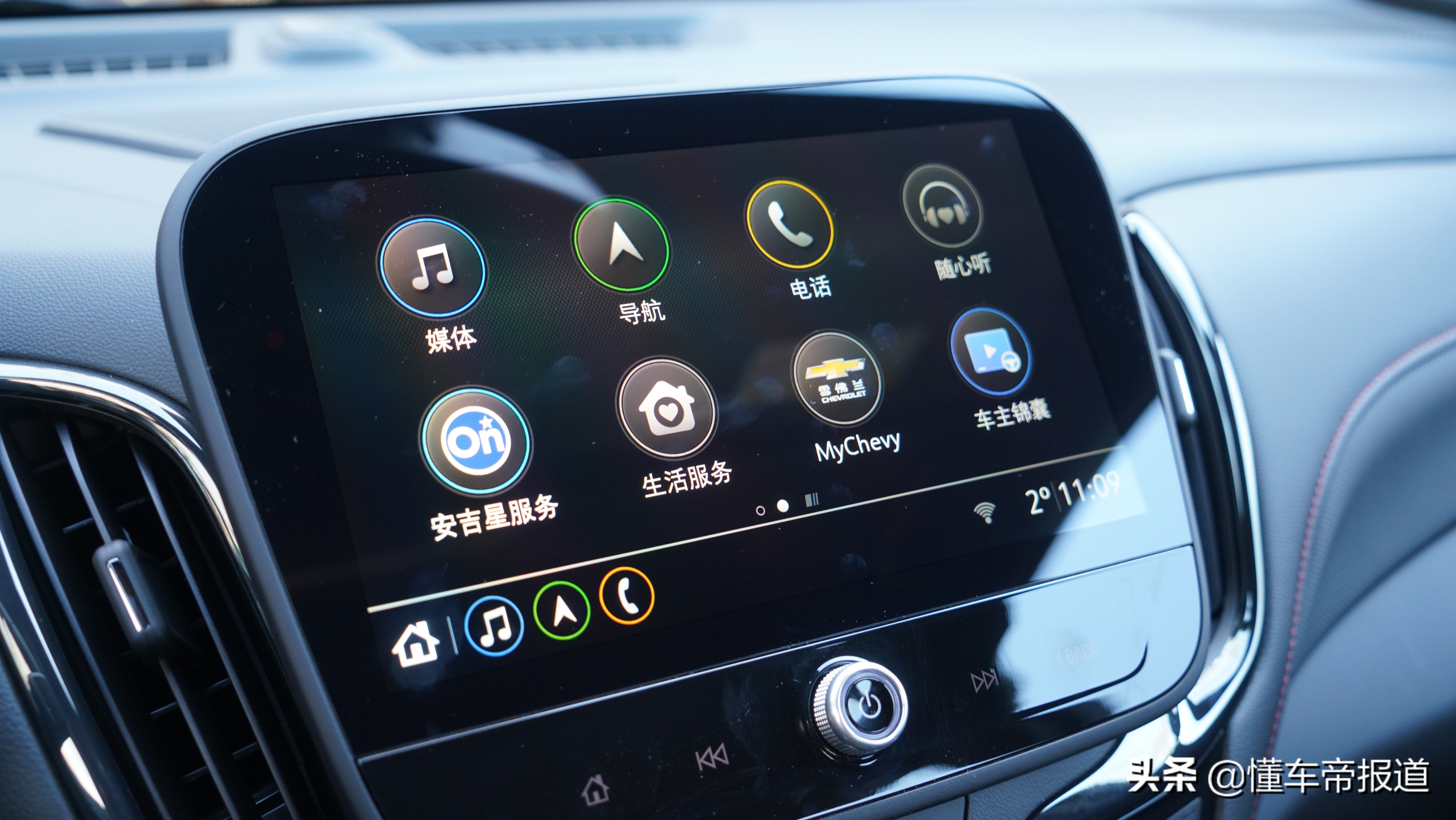 雪佛兰探界者2022款什么颜色好看,2022款探界者550t轻混拓界版