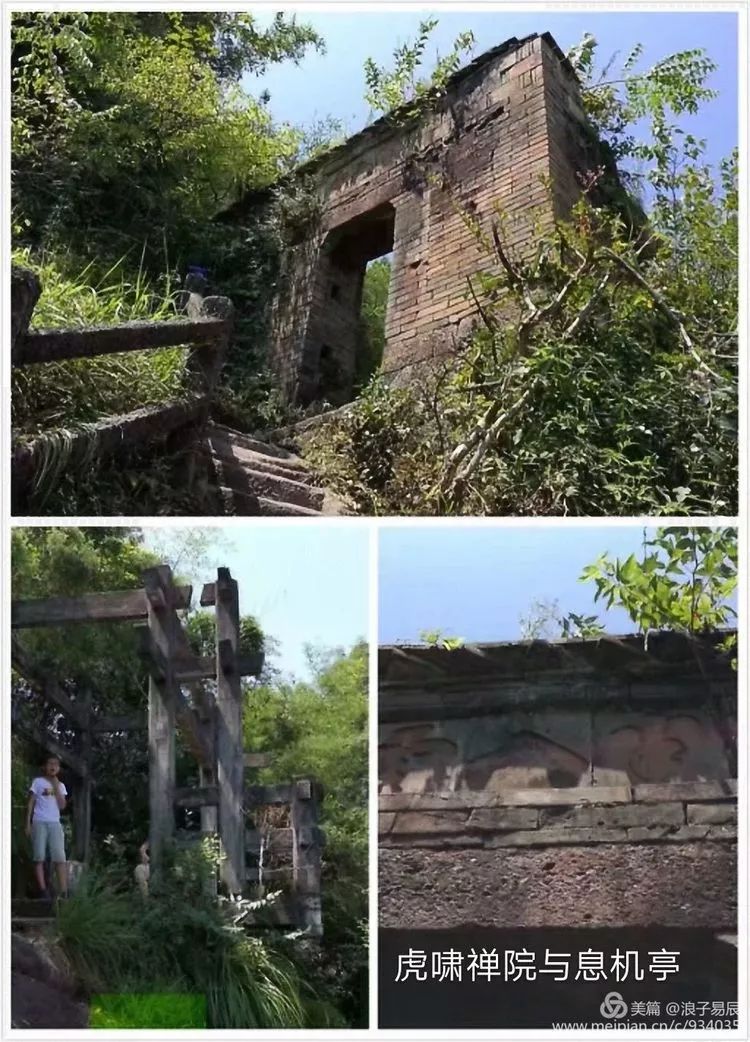 武夷山自然遗产有哪些,武夷山有哪些古迹