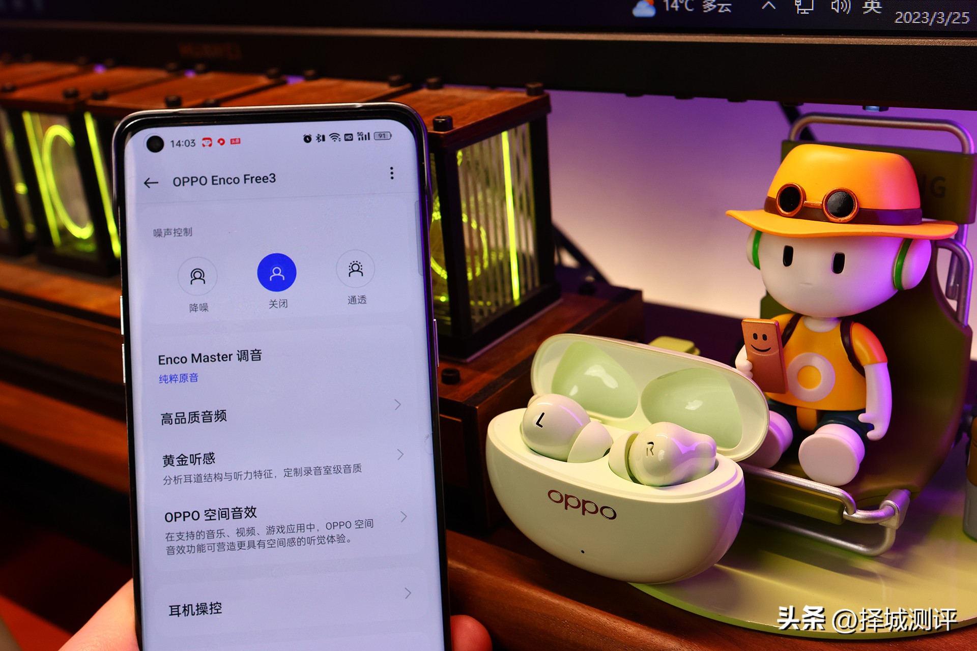 oppo耳机encofree3测评,oppo耳机encofree3拆解