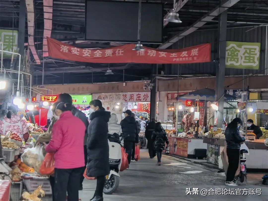 合肥杏花菜市场老样子,合肥杏花菜市