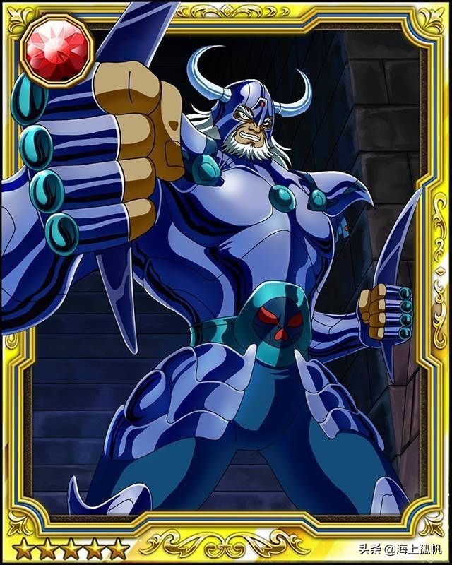 圣斗士星矢的必杀技是什么,圣斗士星矢所有绝招英文