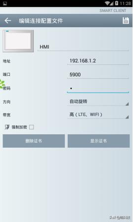 西门子系统的控制面板操作,西门子plc如何通过电脑远程控制
