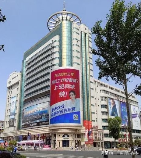 在超市买东西发现商家欺诈,长春百货大楼诈骗案的进展