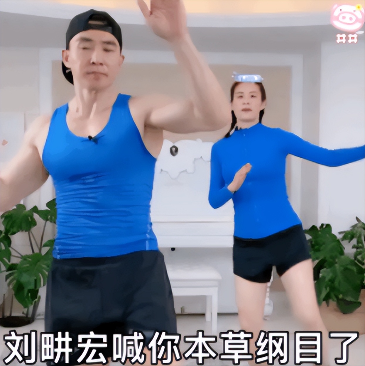 4月份的10个大瓜，一个比一个生猛，逮捕、离婚，应有尽有