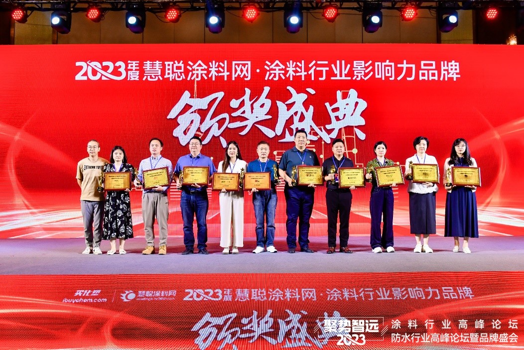 阿克苏诺贝尔2023博览会,阿克苏诺贝尔装饰涂料厂