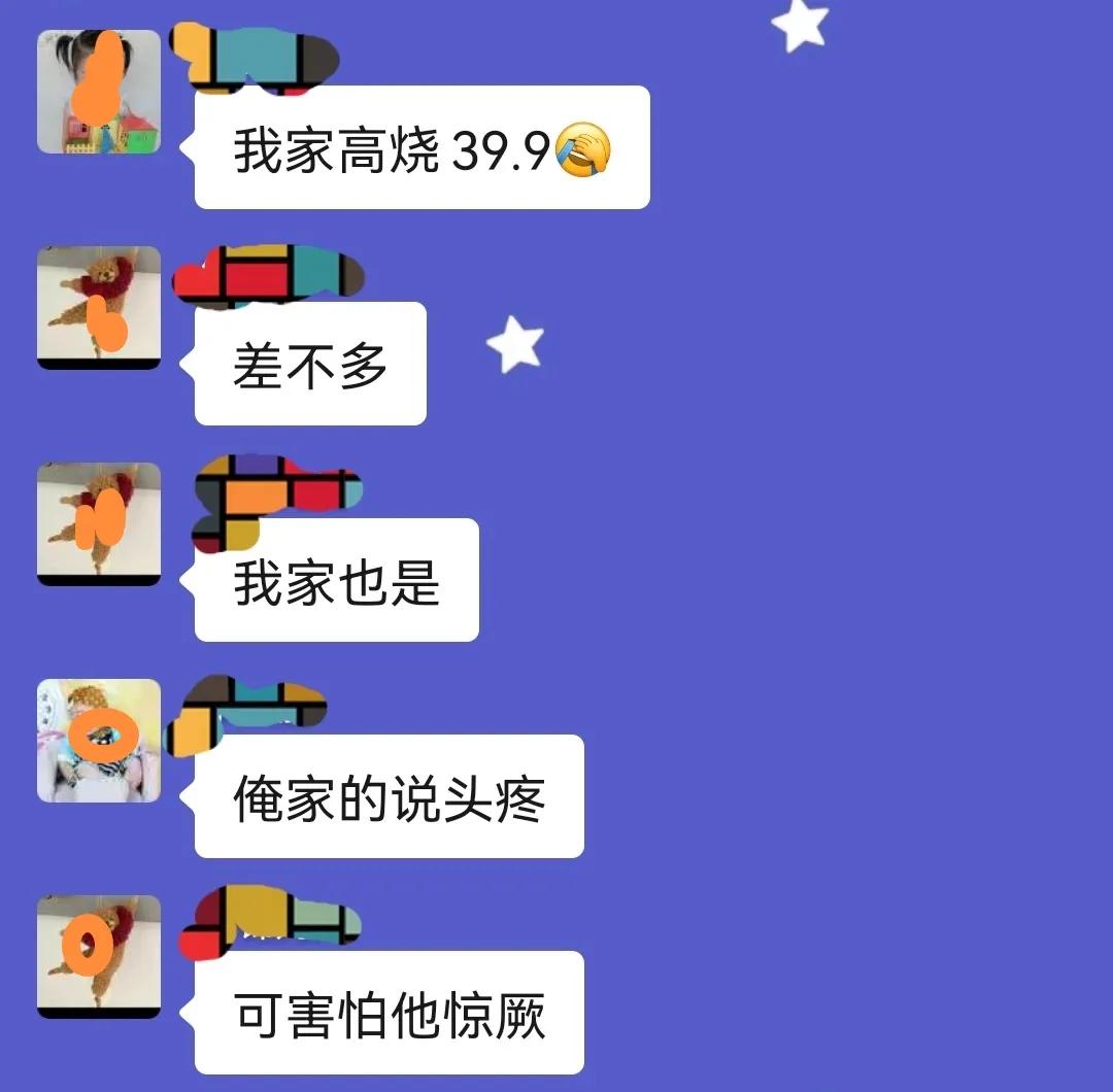 小孩发烧几天能痊愈,病毒引起的发烧一般几天痊愈