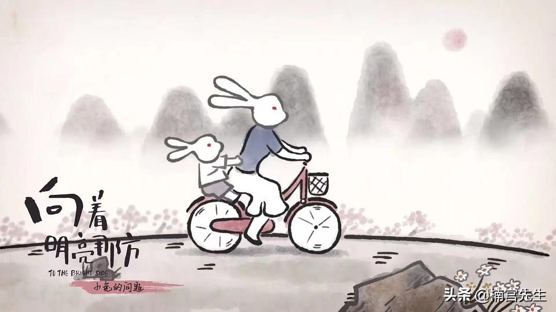 向着明亮那方朗诵,向着明亮那方原唱